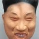 Kim Jong-Un Latex Mask