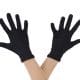 Short Black Nylon Gloves