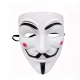 Batman Mask - image  on https://www.abracadabrafancydress.com.au