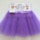 Tulle Skirt – Lilac
