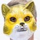 Forest Green Natural Blendz 3 Month Contact Lenses - image FOX-MASK-80x80 on https://www.abracadabrafancydress.com.au