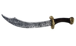 Curved Dagger with Textured Blade 46cm