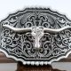 Western Cowboy Silver Belt Buckle Long Horn Texas Bull Metal Buckles Wild West - image 23fd0bfe-a76e-47c3-88c1-cc2fbf01d45a-80x80 on https://www.abracadabrafancydress.com.au