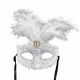 Light Pink Glitter Face Eye Mask with Feathers Fancy Dress Venetian Masquerade Ball - image  on https://www.abracadabrafancydress.com.au