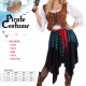 Bavarian Man Lederhosen Beer Fest Oktoberfest German Men Costume Fancy Dress Up - image ChatGPT-Image-Sep-27-2026-03_44_22-PM-80x80 on https://www.abracadabrafancydress.com.au