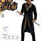 Police Officer Cop Policeman Uniform Costume Mens Constable Fancy Dress Party - image D26047X_D26047_A-80x80 on https://www.abracadabrafancydress.com.au